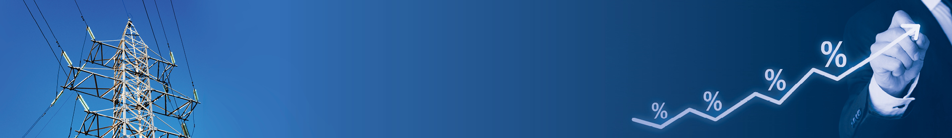 High Prices Banner